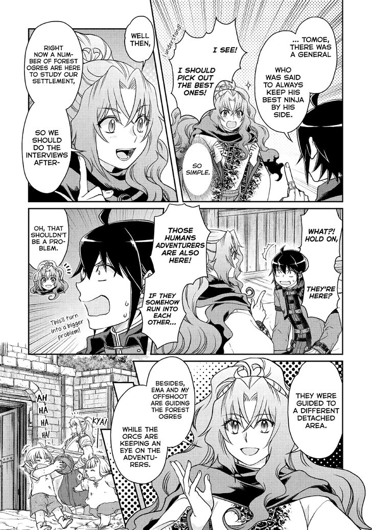 Tsukimichi: Moonlit Fantasy, Chapter 40 image 23